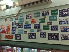 -大王油茶(二厂文创公园店)