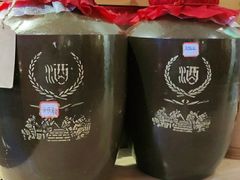 -思博半步颠小酒馆(梦时代店)