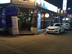 -Dombe豚(黑猪肉街店)