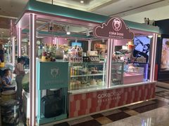 -CAKE BOSS 蛋糕老板(北京世纪金源购物中心)