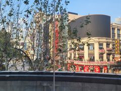 -上海丽笙精选海仑宾馆·莫赛克餐厅