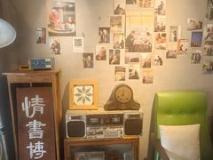 -时光花园(白鹭洲店)