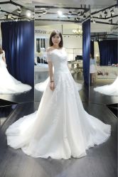-MuseMarry婚纱(前海嘉里中心店)