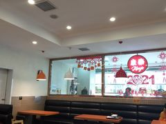 大堂-康乐(滨江道店)