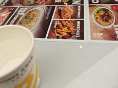 -文通冰室(东方宝泰店)