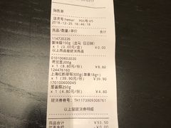 -盒马鲜生(189购物中心店)