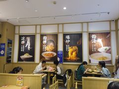 -金记 酿皮·煲烧饭(万博店)