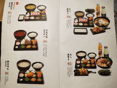 -云味馆过桥米线(皇庭广场店)