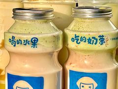 -快乐柠檬happylemon(日月光店)