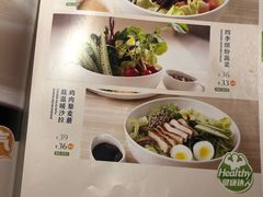 -眉州东坡(中关村店)