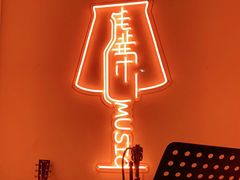 -虚荣精酿酒屋(五羊店)