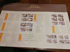 菜单-坊门老街(宜山路店)