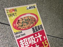 -楠火锅(哈尔滨金爵万象店)