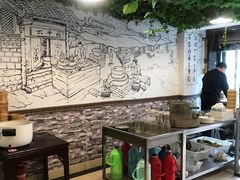 -伊兰麒兰馨园·川菜·清真馆(339电视塔店)