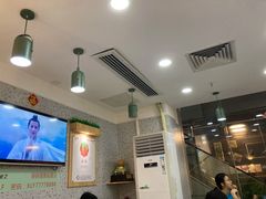 -鑫龙福麻辣烫(尚德大厦店)