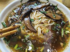 -康大口蘑面庄(将军街店)