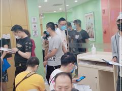-爱康国宾体检中心(总部基地分院)