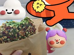 -OUR Bakery(SKP-S店)