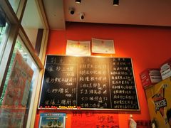 -荆九爷爆炒桥头三嫩(夫子庙店)