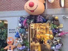 -Money Shops(愚园路店)