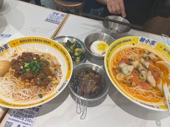 -粉小主·贵州酸汤牛肉粉(南京仙林金鹰店)