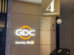 -博纳国际影城成都大悦城IMAX店