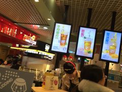 -快乐柠檬happylemon(日月光店)