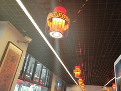 -一烙锅(友谊店)