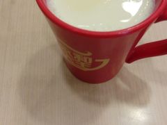 鲜热豆浆-永和大王(中关二店)
