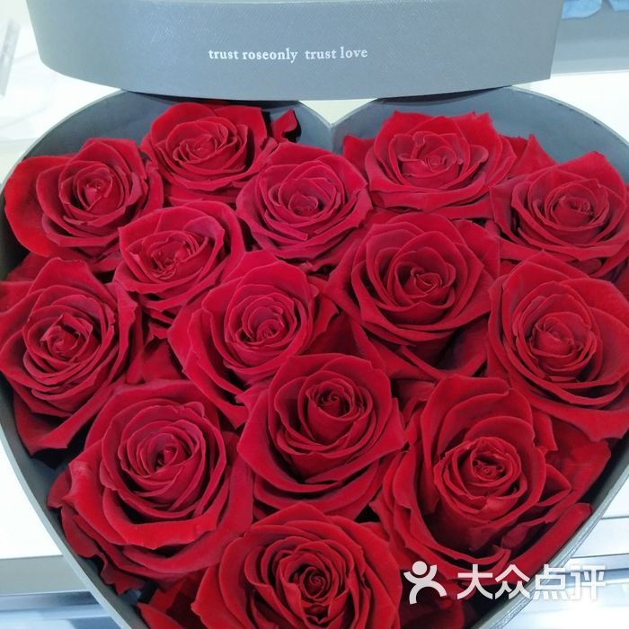 roseonly图片-北京花店-大众点评网