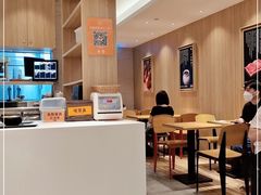 -吉野家(深圳超多维科技大厦分店)