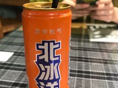 -八十八粉儿(尚都店)