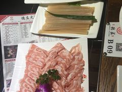 -重庆德庄火锅(体育中心店)