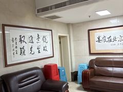 -湘中缘·湖南菜(娄底驻京办店)