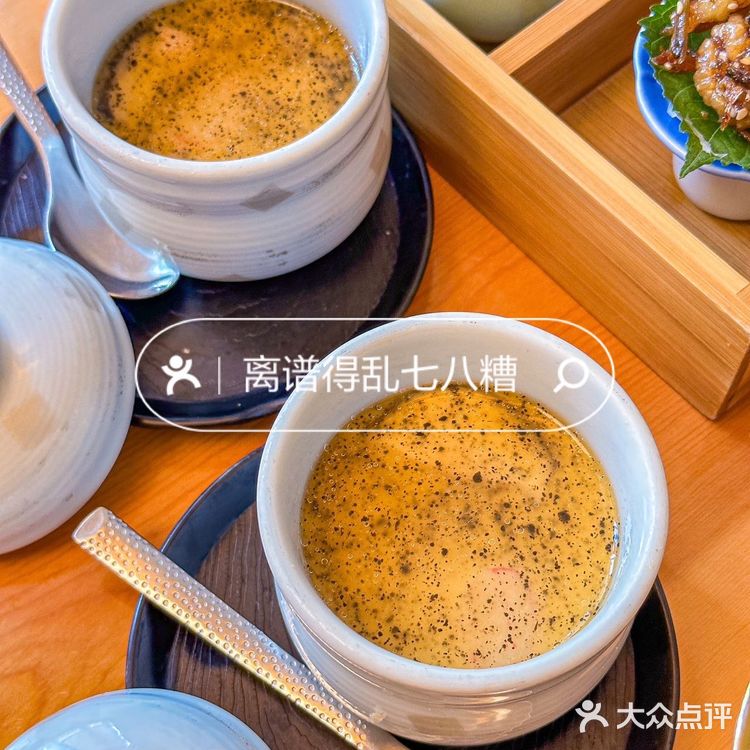 低调！真的太低调了…
