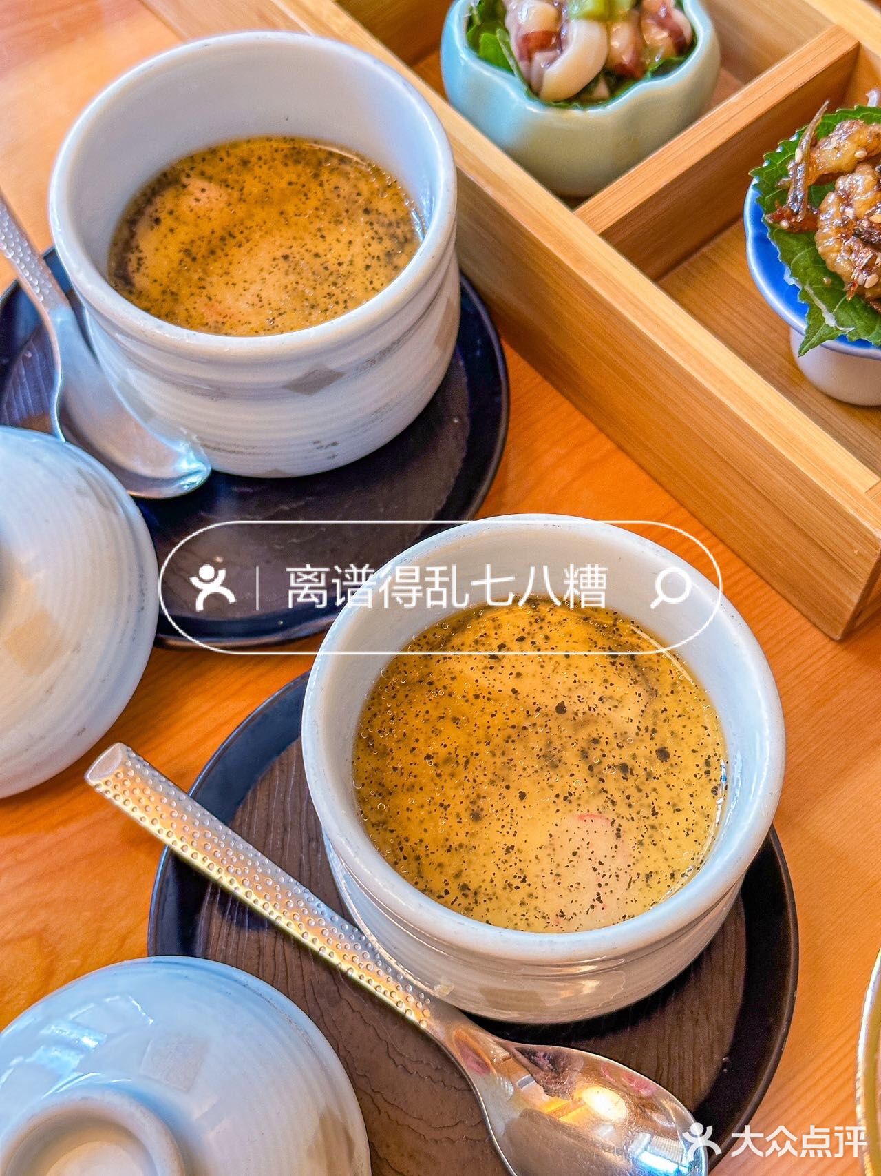 低调！真的太低调了…