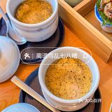 低调！真的太低调了…