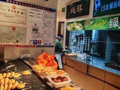 -泸溪河桃酥(秦淮夫子庙一店)