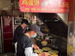 -皮市街大油火烧