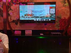 -满天星量贩式KTV(汉阳摩尔城店)