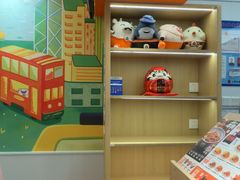 -吉野家(上海美罗城店)