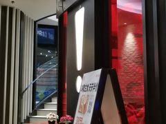 -必胜客(大坪英利店)