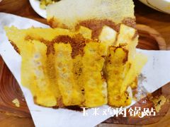 -宣海荣锅贴大王·陕味小吃集(钟楼店)