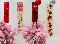 -城市传媒广场