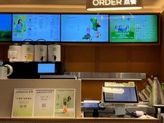 -奈雪的茶(M+世纪都会广场店)