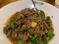 -新白鹿餐厅(银泰西湖文化广场店)