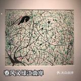 中国美术馆