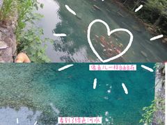 -雁荡山灵峰景区