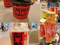 -奈雪的茶(亨特国际广场店)