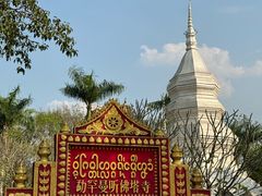 -西双版纳傣族园